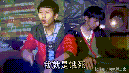 沙和尚失手打碎的玻璃盏,究竟是什么东西?做什么用的?