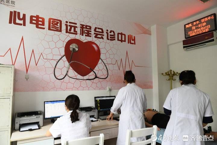 心电图|了不起！宁津县人民医院在全国会议上分享“心电一张网”建设经验