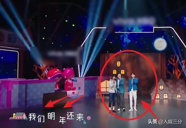 吳彤透露剪輯內(nèi)幕,解釋宋亞軒鏡頭少原因,我卻在意王牌7的陣容