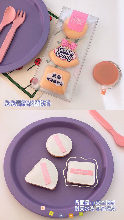 柔肤露|高中生冷门宝藏现在才知道?平价小众,被人追着问!