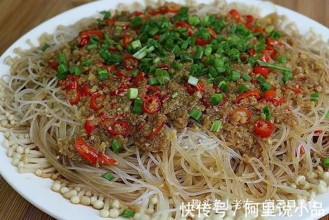自从学会粉丝这么做,老公天天抢着吃,香辣美味,给红烧肉都不换