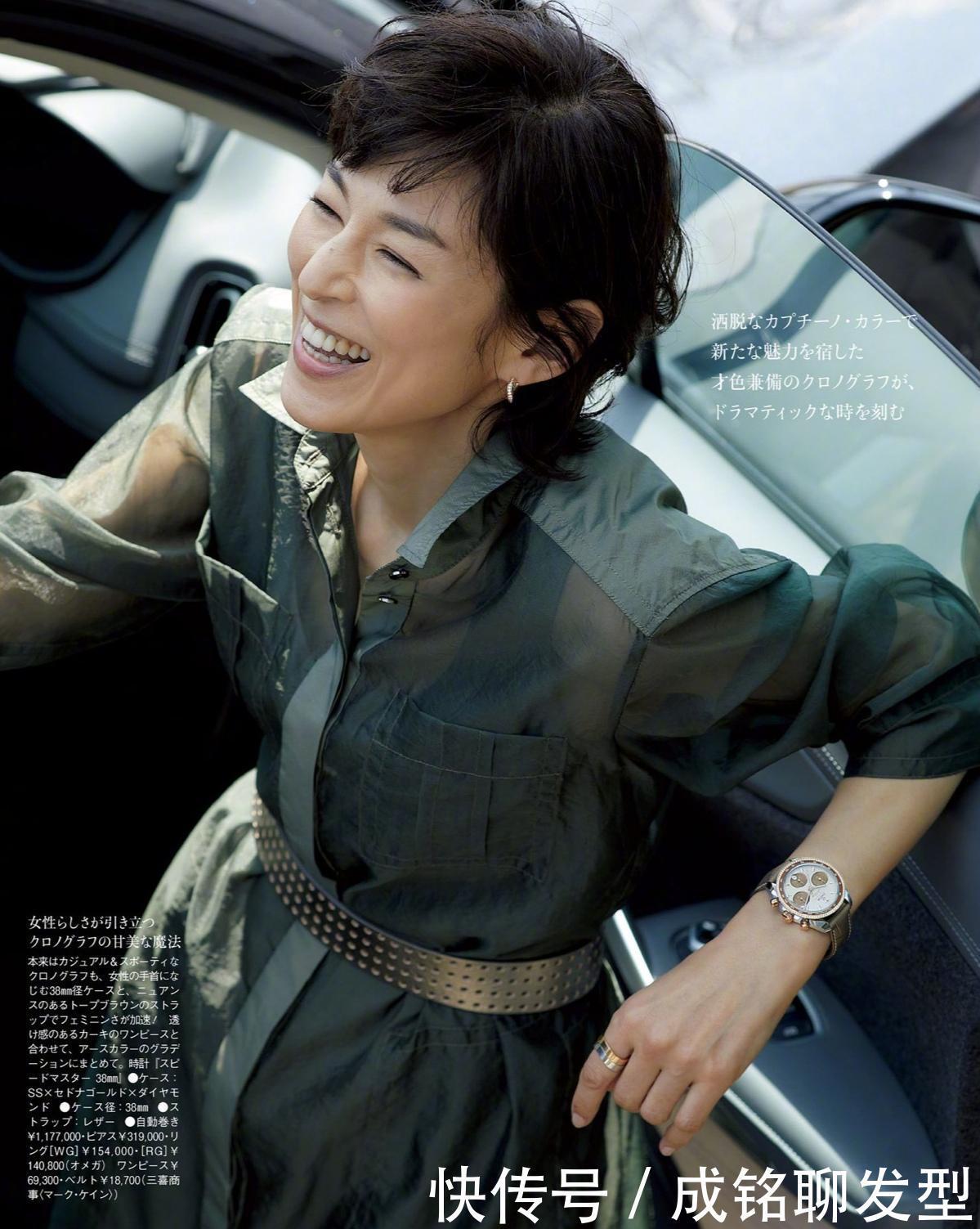 下摆|“穿搭好看”的女人,都具有这几个穿衣习惯,既优雅又有品位