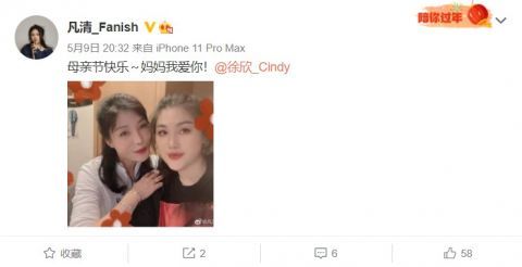李克勤|柳云龙19岁女儿参加《中国好声音》,才华横溢唱功了得,获那英李荣浩称赞
