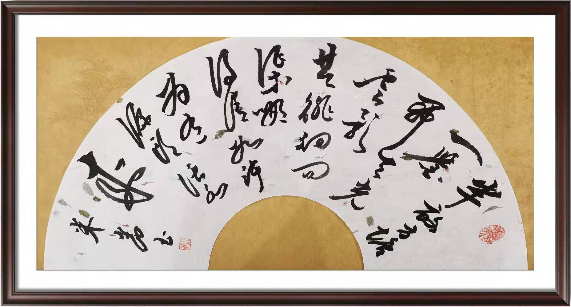 安徽商报#翰墨丹青展风采——米嵩书法作品欣赏