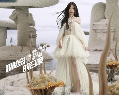 《创4》导师团官宣，不仅有圈内一线大咖，更有当红男团女团成员