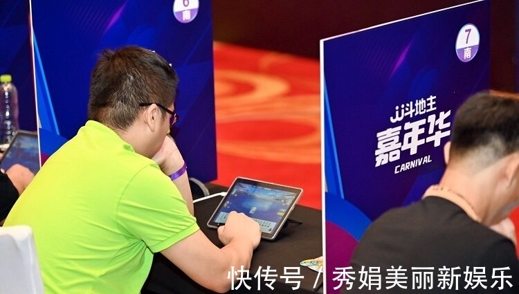 嘉年华|JJ斗地主嘉年华·青岛站启动，黄海之滨的棋牌竞技盛会