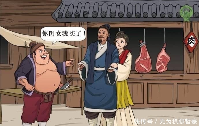 惊人|武松打死老虎后,仵作对老虎进行了查验,发了一个惊人的秘密