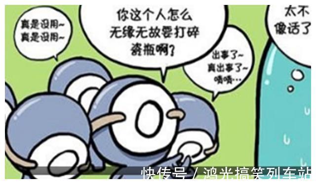 b型血|这两种血型的爸妈,生出来的宝宝会很聪明,被称为“完美血型组”