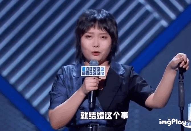 李雪琴的「小確喪」式綜藝感