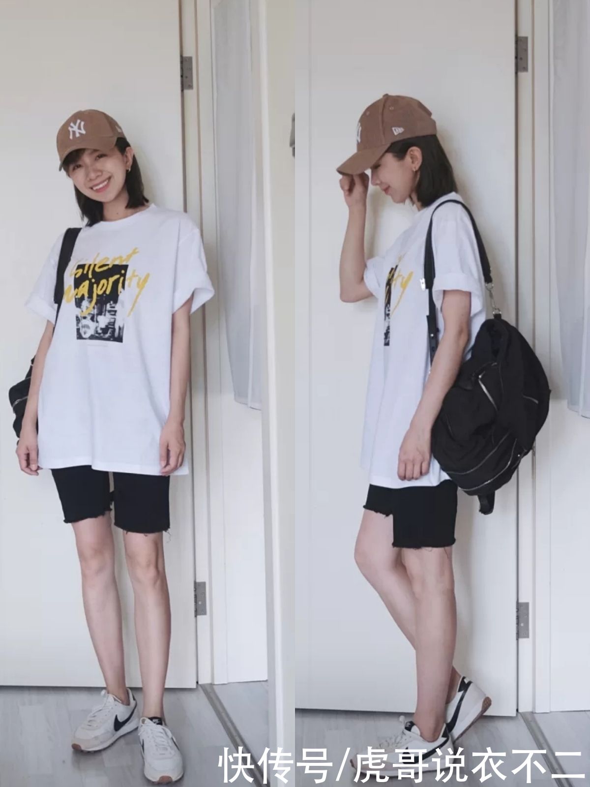 简约|穿T恤时注意“下装”的选择，小个子也能穿出好气质，简约不简单