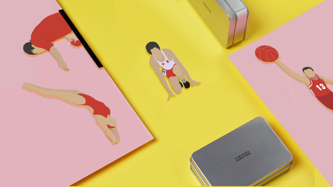  特许|十四运特许商品要在陕西文旅消费博览会精彩亮相啦