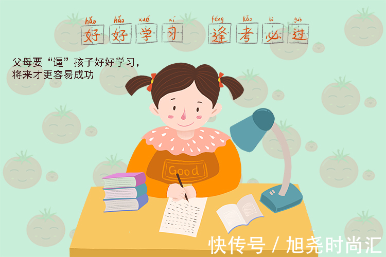 妈妈|家长要从小“逼”孩子做这些事,娃将来更容易成才,也会感激你