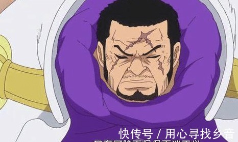 世界政府|海贼王若天龙人想要四皇当奴隶,大将和CP0会跟四皇动手吗