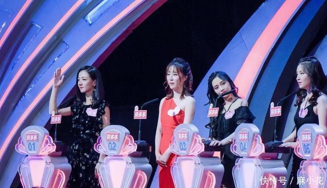 女嘉宾|“收破烂”小伙上非诚勿扰,24盏灯全灭!孟非:你收啥废品的?