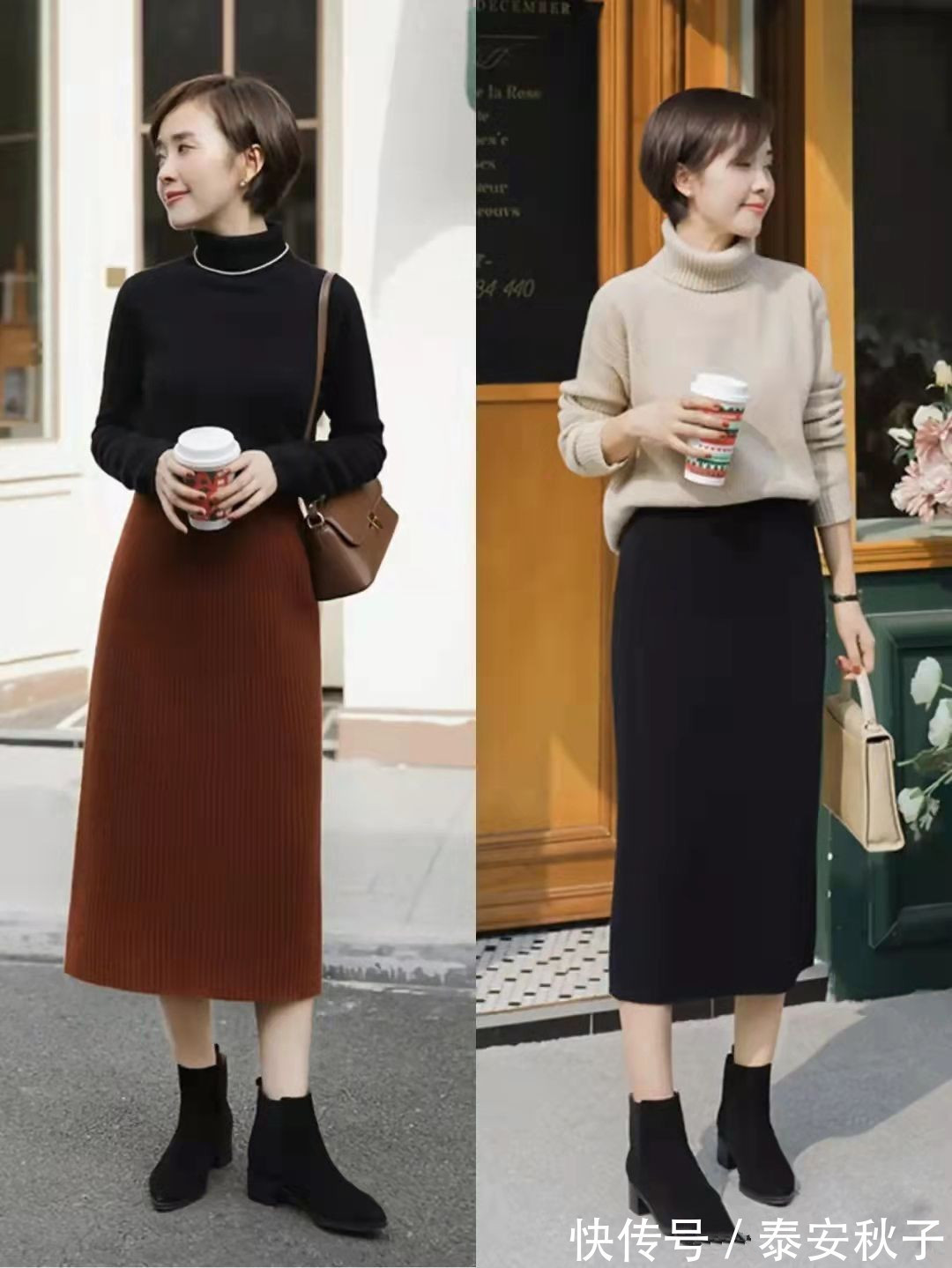 羊毛衫|被小个子美女惊艳!巧妙利用“毛衣+半身裙”:穿出优雅、法式风!