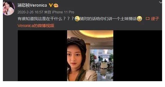 逯恣祯：比起飘在空中，更喜欢踩在地上