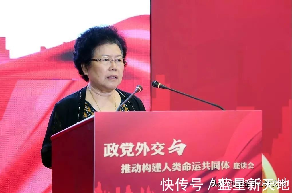 陈文玲:面对人类五大敌人,新时代的中国怎么办?怎么做?