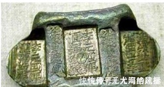 铜钱!这才是中国古代真正的银子:看这表面的坑洼,不知道被咬了多少次