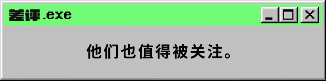 运动员|用嘴打乒乓，单臂举重，无腿短跑，残奥会值得被关注