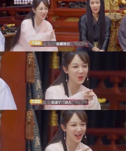 节目|那英录制《萌探》过度针对杨紫，说她不得好死，这就是前辈的素质