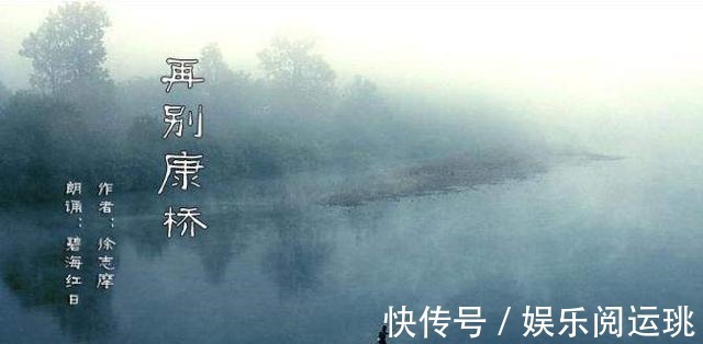 信仰!徐志摩在雨中等彩虹 林徽因知道原因后 流下了眼泪!