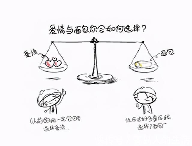 面包|打工仔上非誠勿擾，24盞燈全滅，孟非：他爸叫劉鑾雄，有164個億