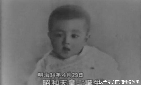 侵华|3岁看大7岁看老，侵华天皇3岁玩游戏时，已把俄国中国视为敌人