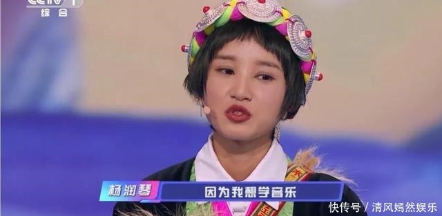 上线吧!华彩少年|《上线吧!华彩少年》只有4.3分,这是我万万没想到的