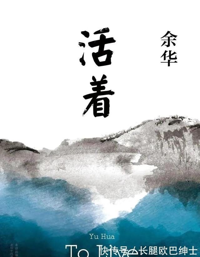 毛泽东选集&2021年度图书借阅榜单出炉,快来看看哪些书最受欢迎吧!