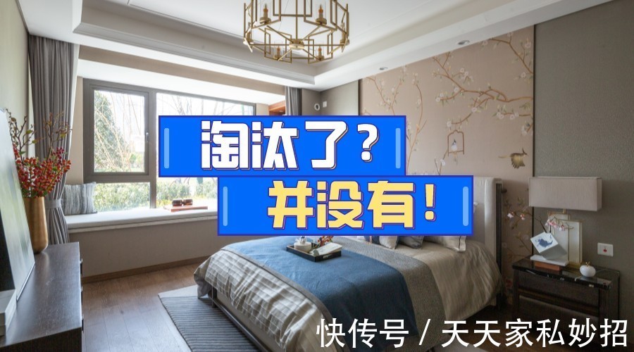 壁橱|这5种家具曾经“红极一时”,后来差点被淘汰,现在看来却很实用