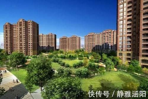 贷款买房|全款买房和贷款买房,哪个更合适?内行人:选错了会影响生活质量