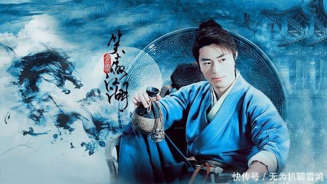 功劳|令狐冲功力大增的原因,除了风清扬的教导,还有岳灵珊的大功劳