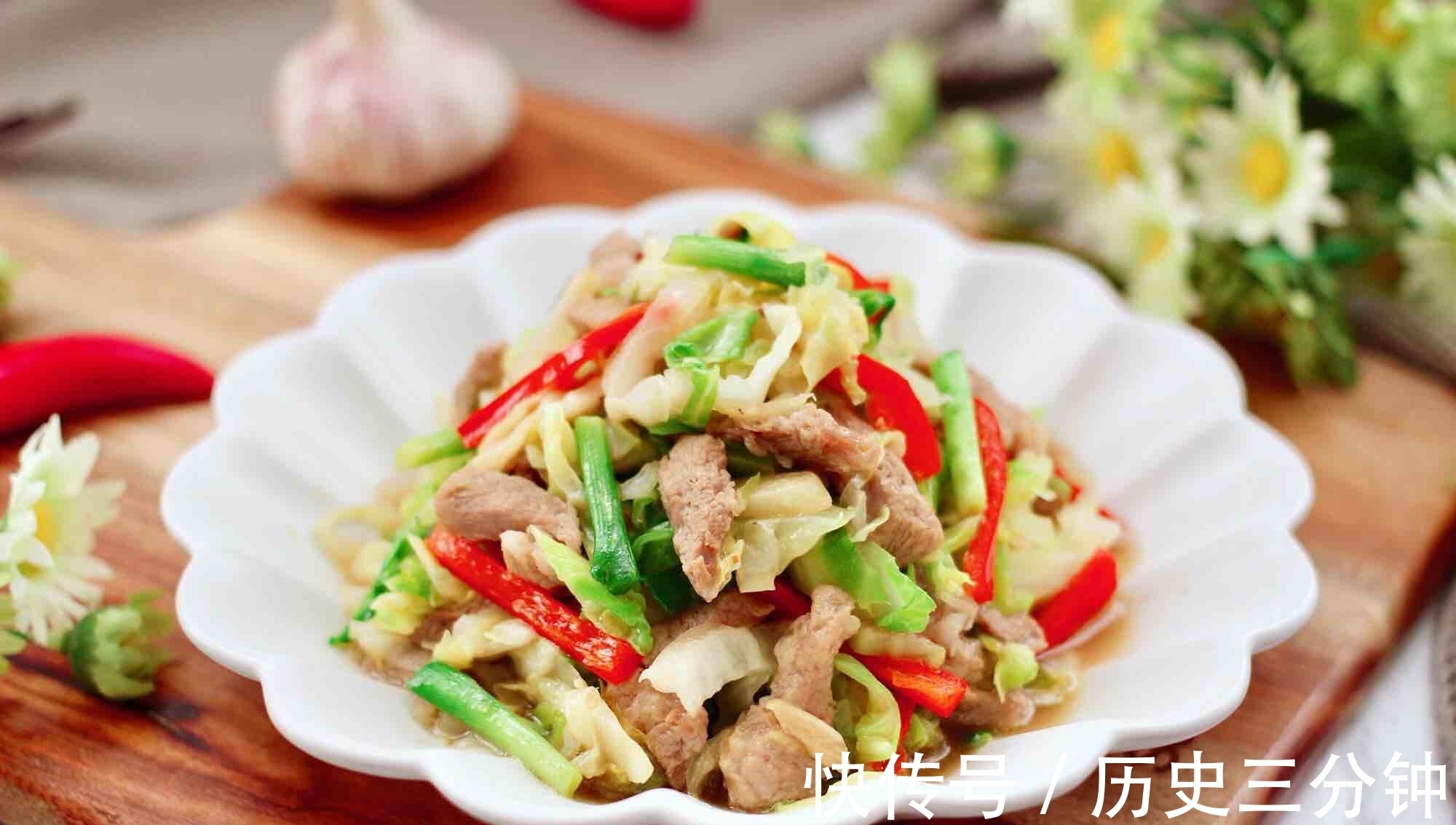 教你爽口下饭的凉拌梅花肉,营养美味超好吃,孩子们特喜欢