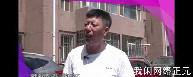 大姐每月要还三千房贷，一听相亲对象的工资，直接说祝福你后走人