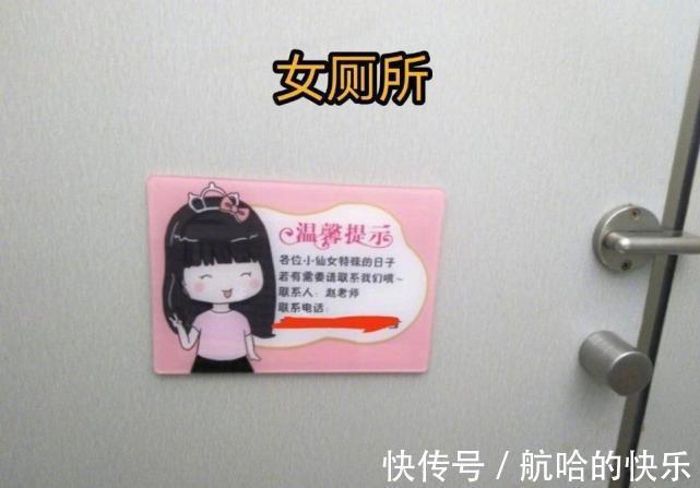 奥特曼|爆笑神评丨奥特曼灭绝了?光消失了?