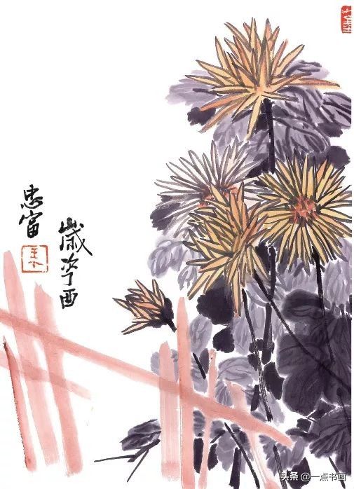 花蕊$从花头到叶子，学画一幅完整的写意菊花