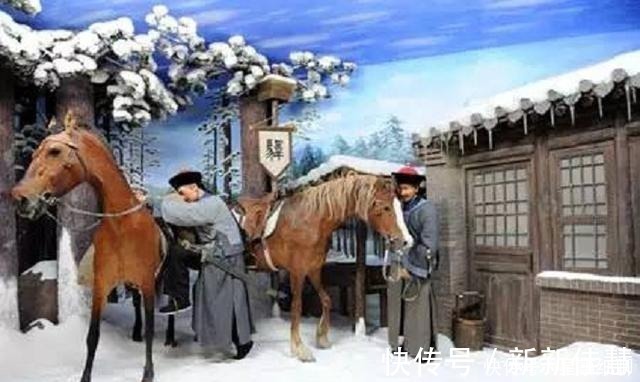 中国古代“快递”是什么样的？八百里加急，不接民间订单