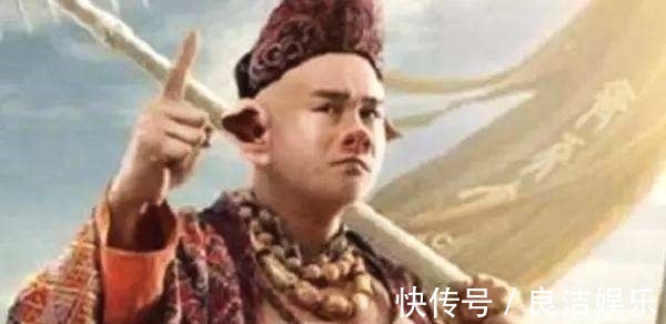 上古&上古三大猪妖,第三天姿绝色,第二肉身成圣,第一深藏不露