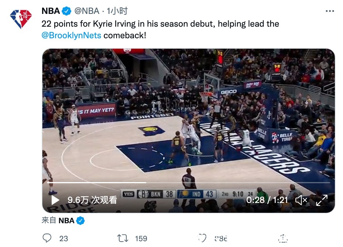 nbNBA官推祝贺!纳什哈登赞欧文是国王,奥尼尔:他是历史前三控卫