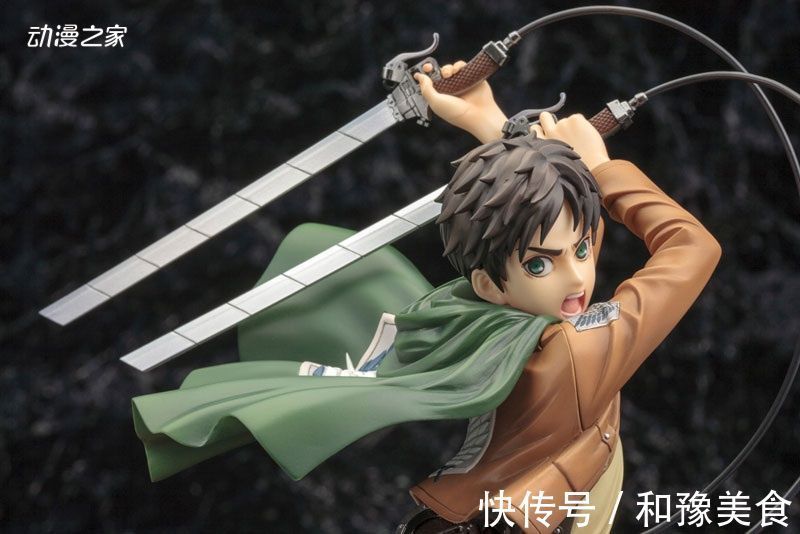 重制版|寿屋《进击的巨人》艾伦·耶格尔18比例重制版手办