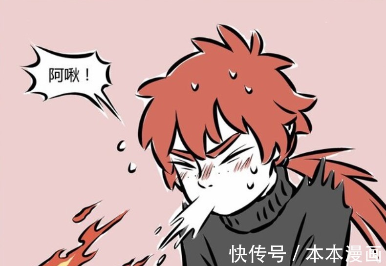 感冒|非人哉：神仙感冒还能变烧烤？龙女和红孩儿的默契配合，真的有恶心到哪吒