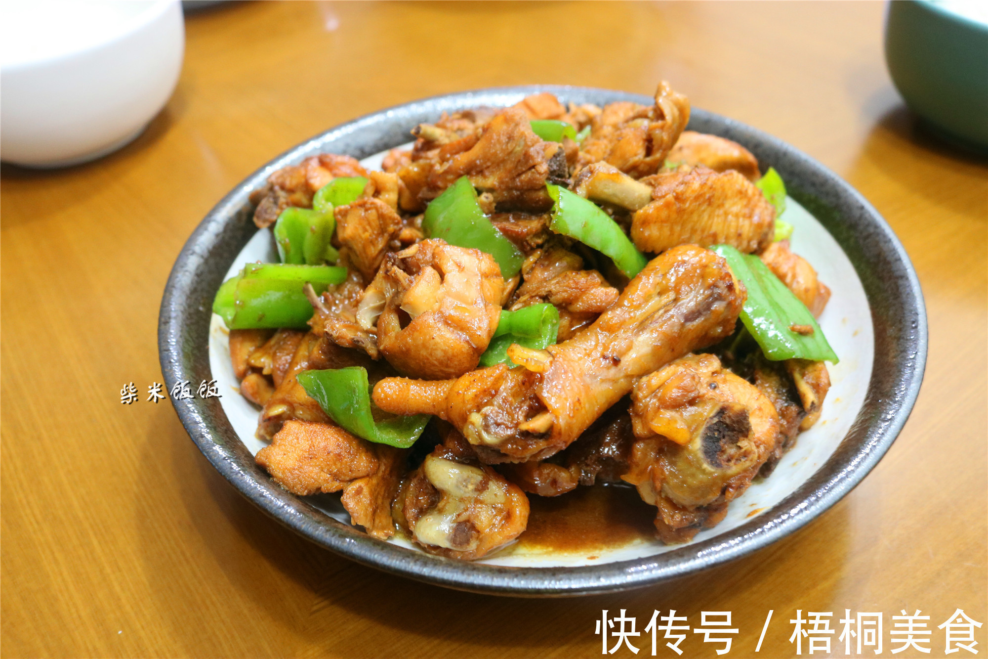 一日三餐怎么吃看我家搭配，家常饭菜，花钱不多，吃得舒坦