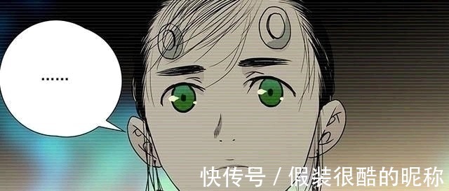 暗堡|一人之下:陈朵隐藏的秘密,其实她并没有危险,只是她不说罢了