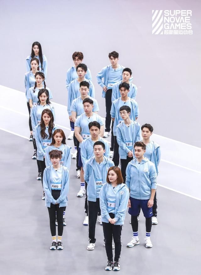 相亲大会《超新星运动会》并未停播，录制时间确定，延期原因公开