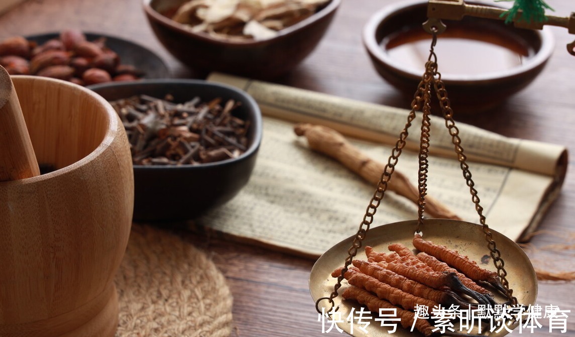 调理|一个气血阴阳并调的方子，气虚、血虚、阴虚、阳虚，统统补足！