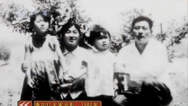 孙爱民|“举重冠军”唐功红:冒死一举为国夺冠,33岁闪婚普通人收获幸福