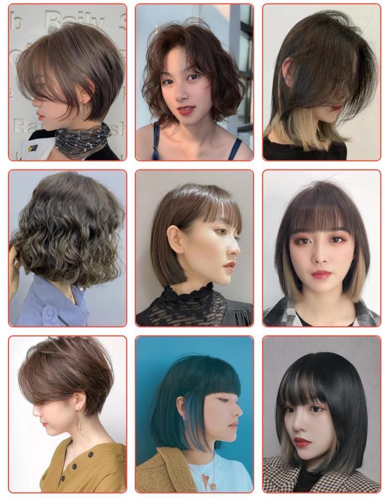 染发|年底最火剪烫染发型100多款,时尚立体颜值高,喜欢请收藏