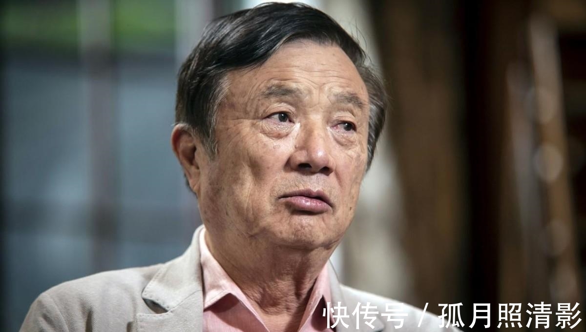 华为|死磕到底!任正非态度强硬,华为传来新动作,“国产芯”还会远吗?