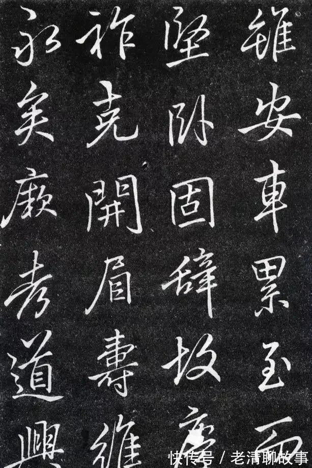 端州石室记$有人练一辈子书法,不过捧人臭脚,白练了!最多也就是“字匠”