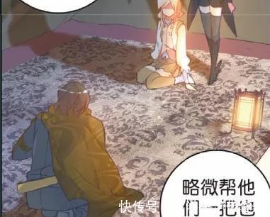 维娜|动漫斗罗大陆2:王冬又遇爱慕者,这小萝莉身份还不简单呢